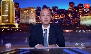 الإعلامي عمرو أديب يهدي ضحية نمر سيرك طنطا 100 ألف جنيه خلال استضافته في برنامجه